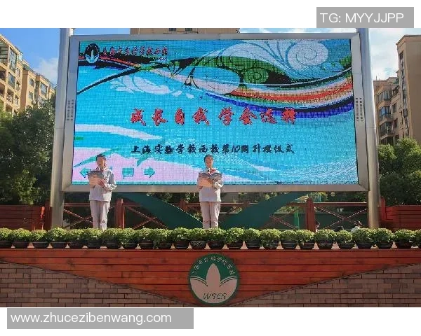 与张丽对话探讨她的足球生涯与成长经历的精彩故事