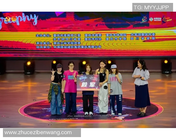 武汉街舞队团队协作揭秘：舞动青春的热血与激情之旅